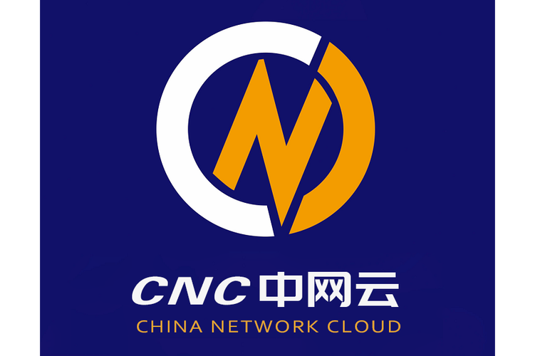 云计算网络技术与装备技术服务 驱动数字化转型的核心引擎